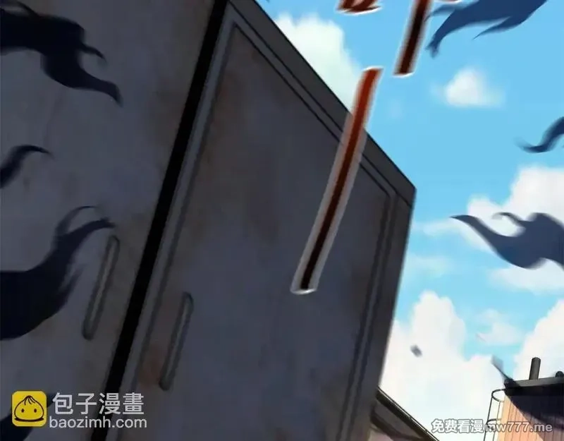 我在末世给别人升级,第26话 伍源泉,第173张
