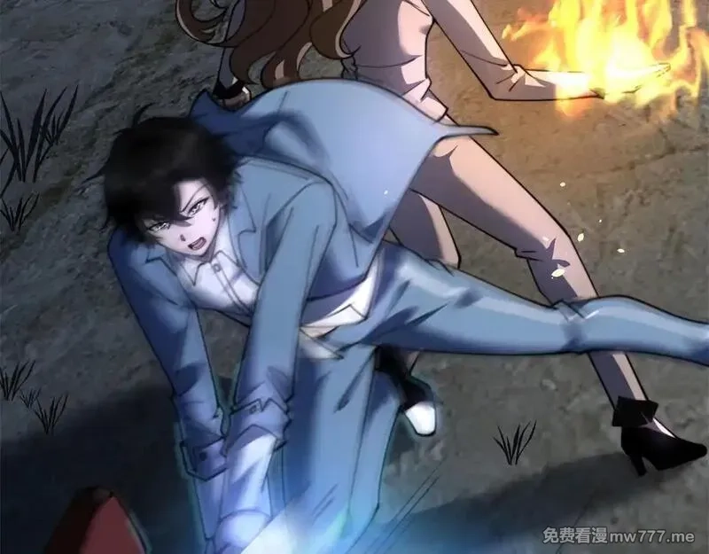 我在末世给别人升级,第26话 伍源泉,第26张