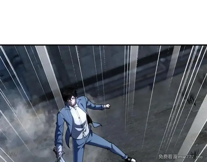 我在末世给别人升级,第26话 伍源泉,第4张