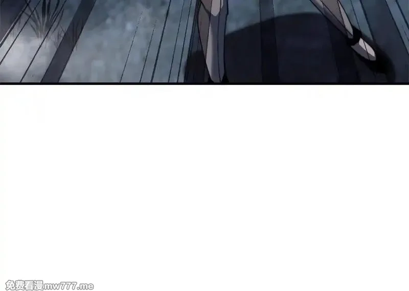 我在末世给别人升级,第26话 伍源泉,第47张