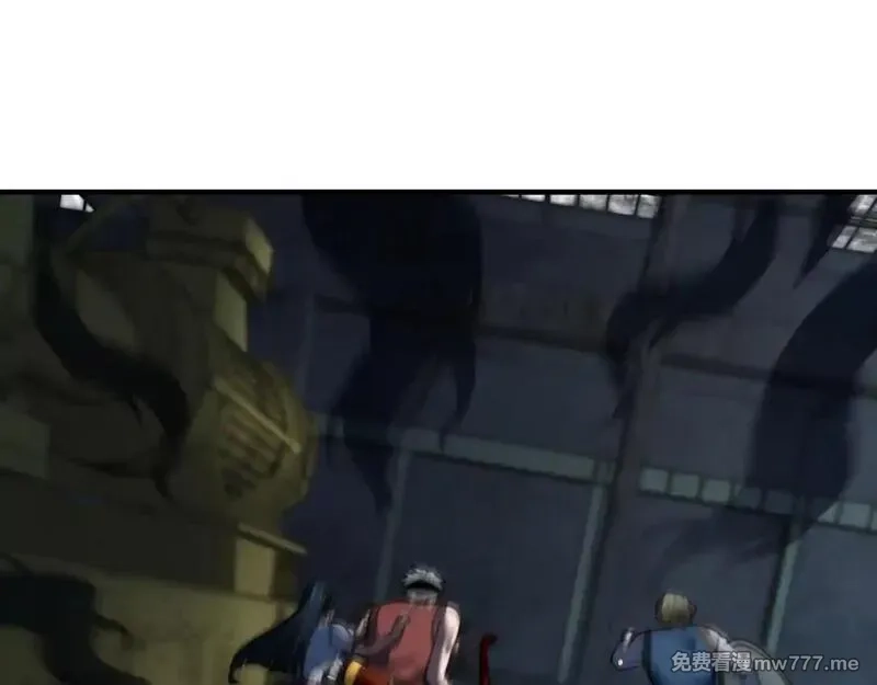 我在末世给别人升级,第26话 伍源泉,第52张