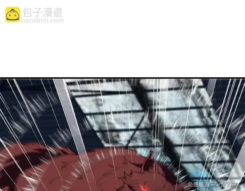 我在末世给别人升级,第26话 伍源泉,第79张