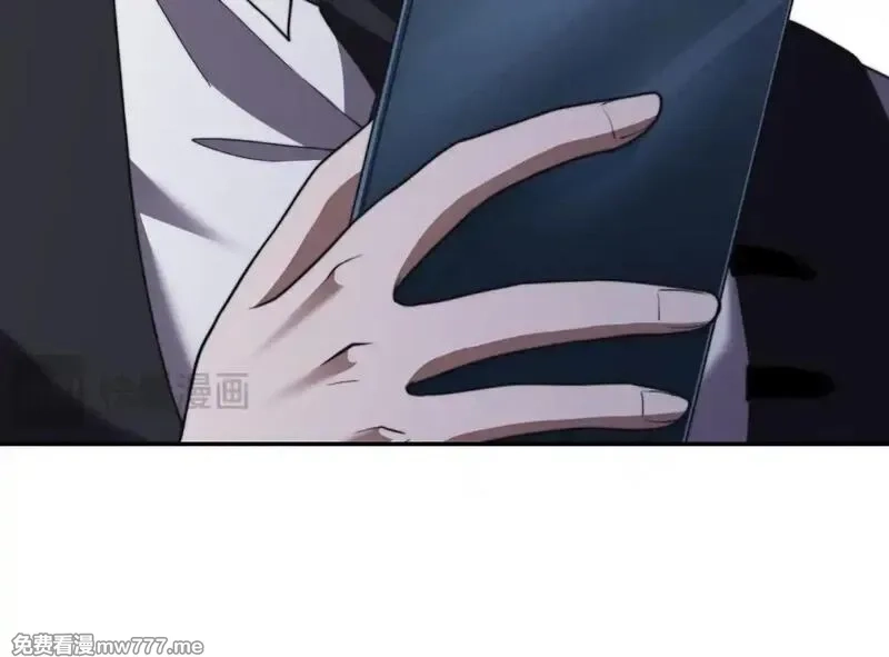 我在末世给别人升级,第28话 因我而死,第145张