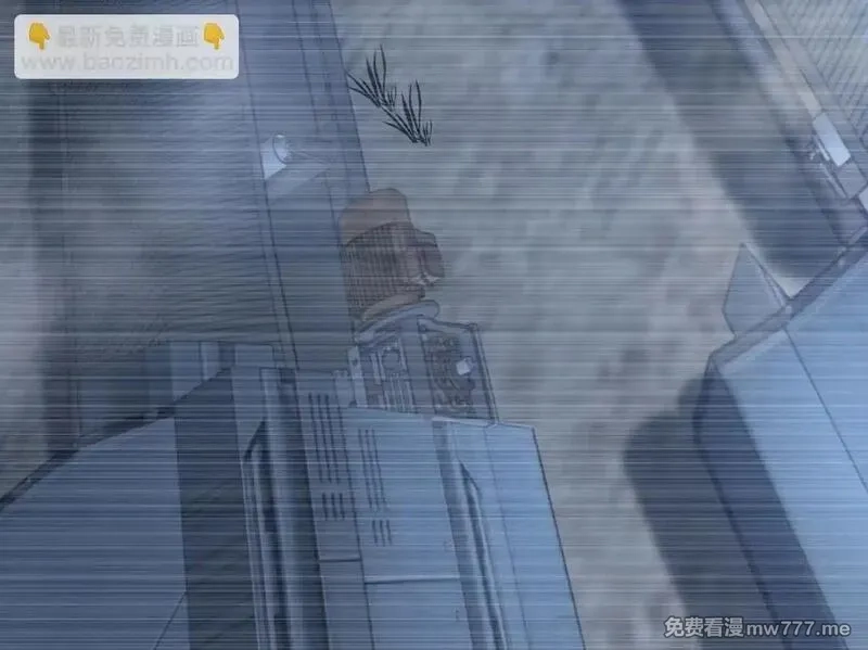 我在末世给别人升级,第28话 因我而死,第16张