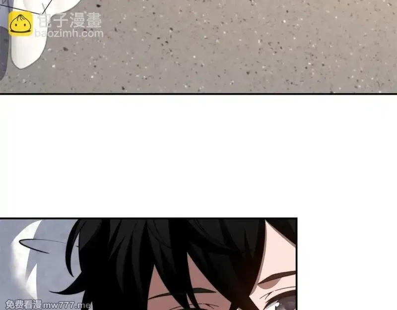 我在末世给别人升级,第28话 因我而死,第163张