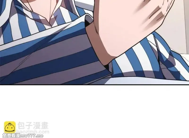 我在末世给别人升级,第28话 因我而死,第168张