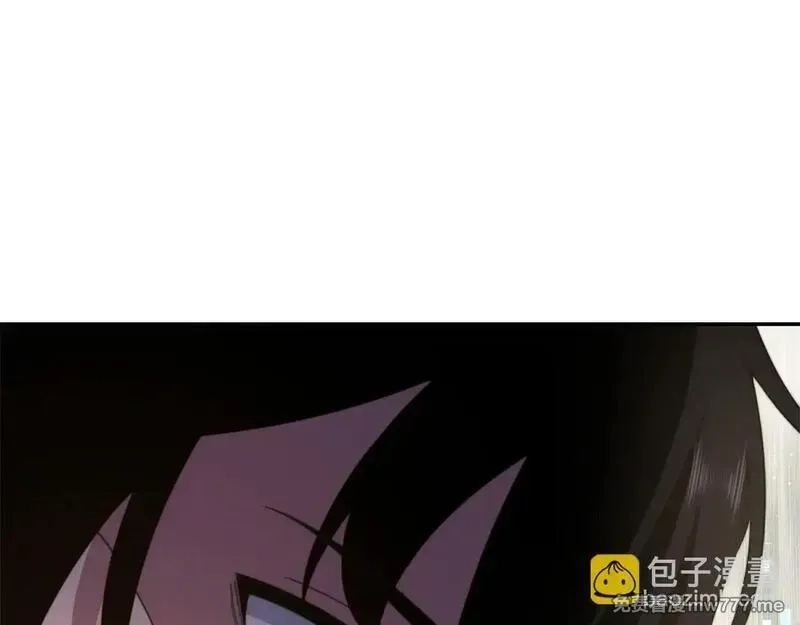 我在末世给别人升级,第28话 因我而死,第206张