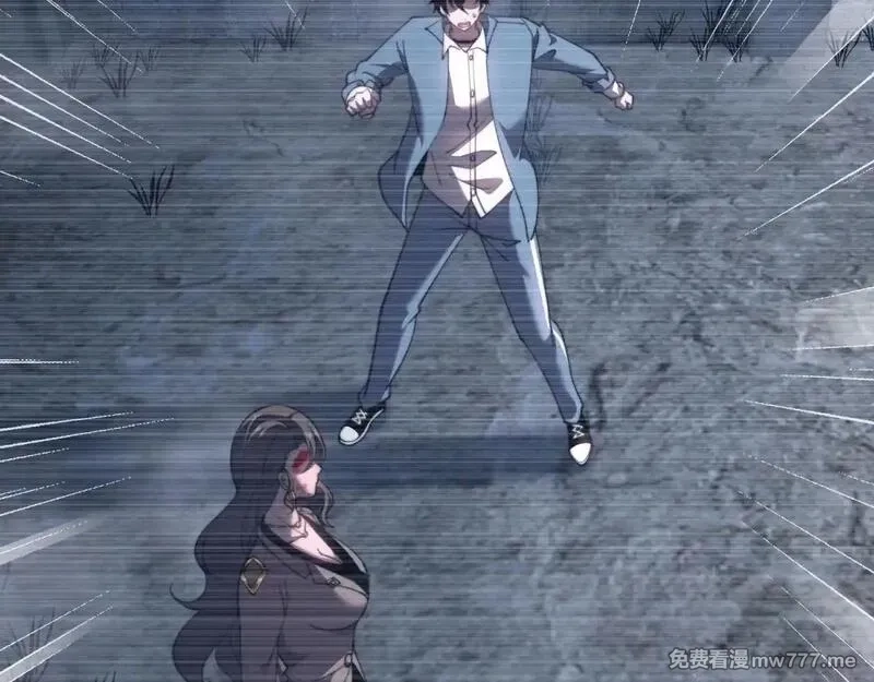 我在末世给别人升级,第28话 因我而死,第27张