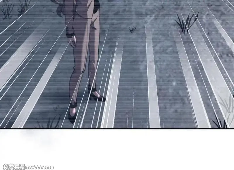 我在末世给别人升级,第28话 因我而死,第28张