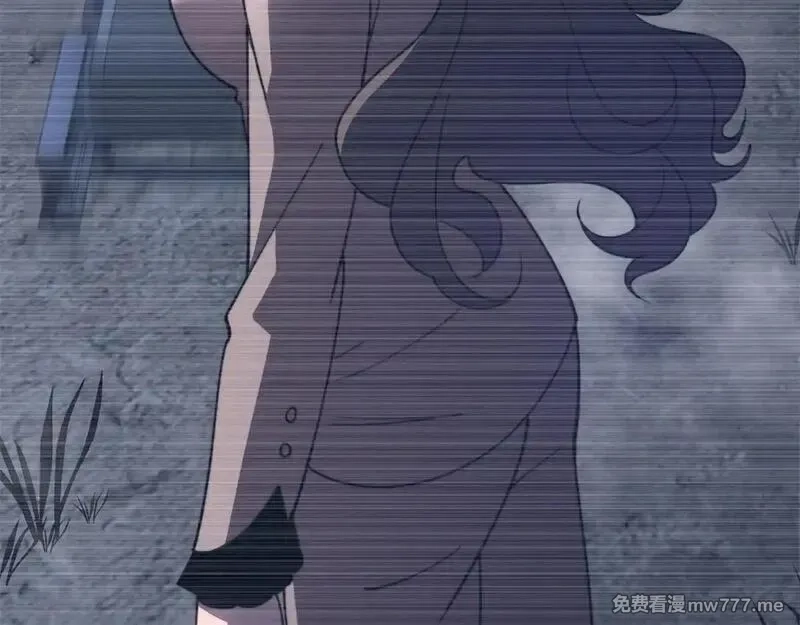 我在末世给别人升级,第28话 因我而死,第31张