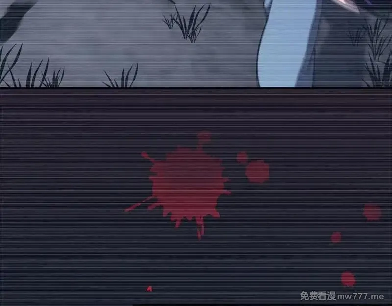 我在末世给别人升级,第28话 因我而死,第37张