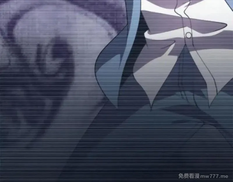 我在末世给别人升级,第28话 因我而死,第45张