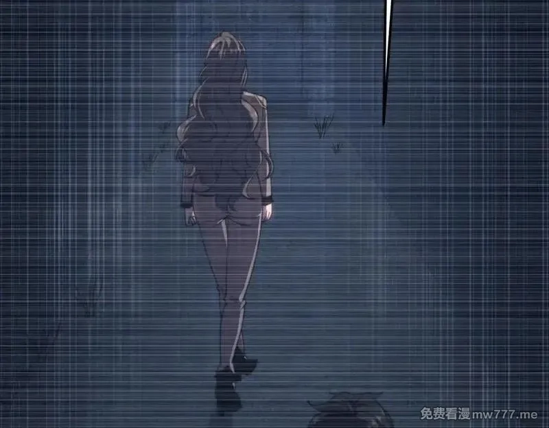 我在末世给别人升级,第28话 因我而死,第5张