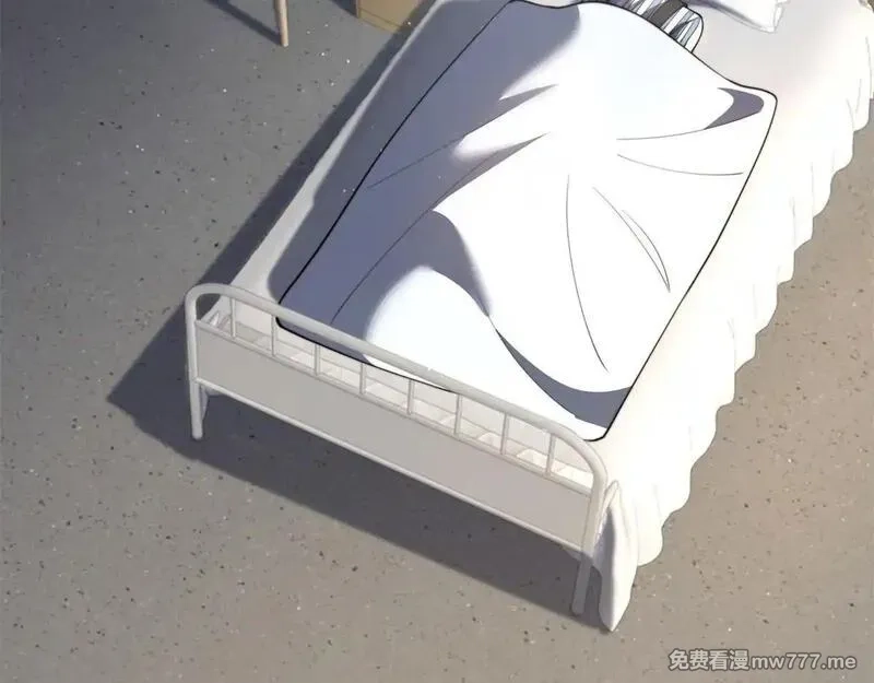 我在末世给别人升级,第28话 因我而死,第52张