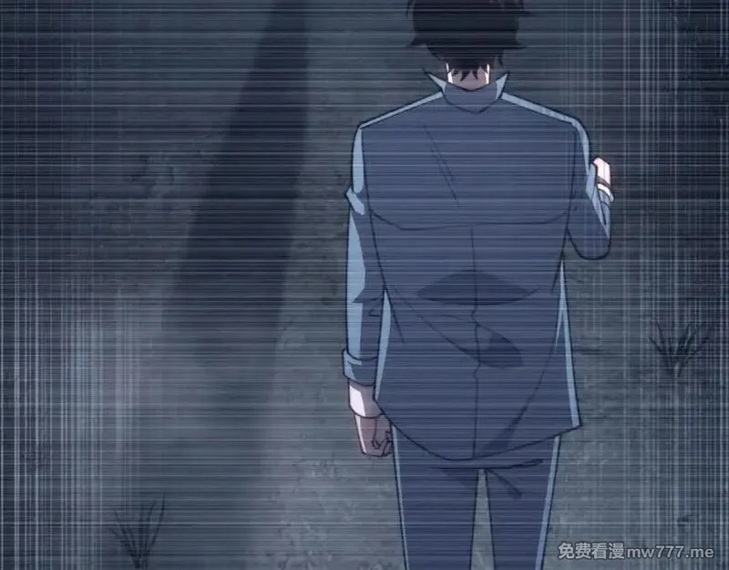 我在末世给别人升级,第28话 因我而死,第6张