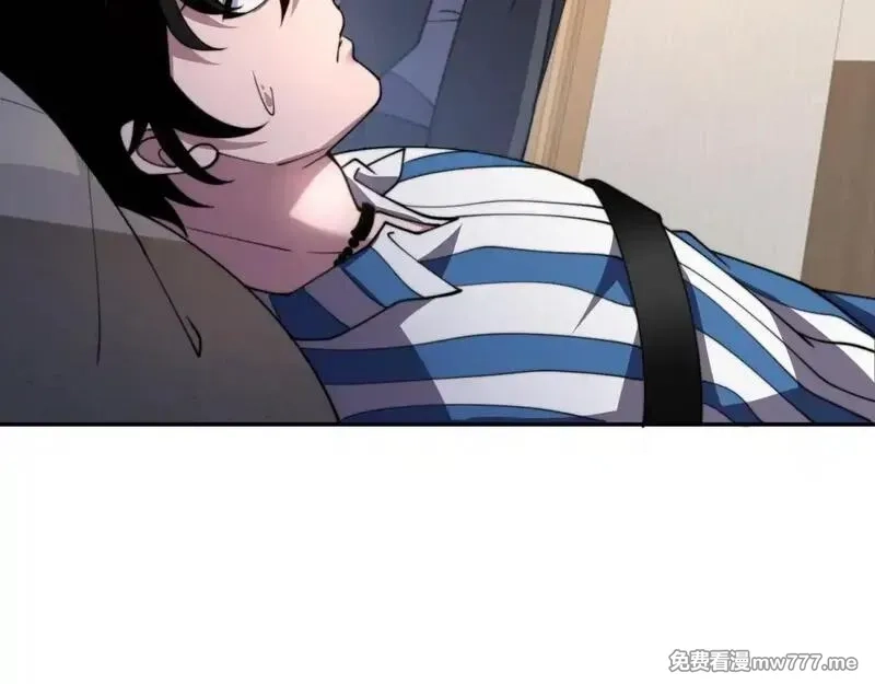 我在末世给别人升级,第28话 因我而死,第65张