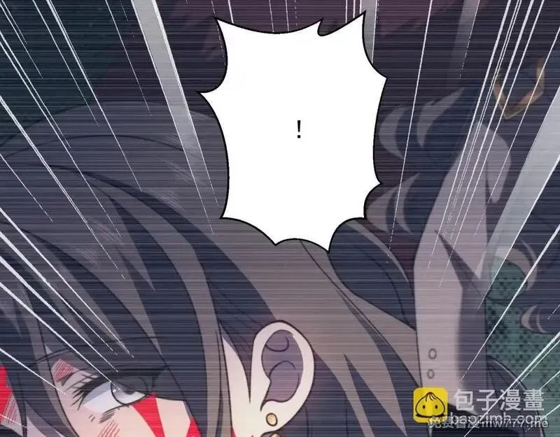 我在末世给别人升级,第28话 因我而死,第76张