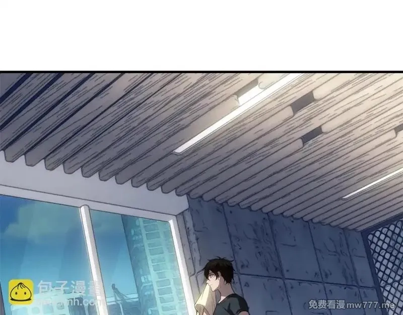 我在末世给别人升级,第22话 混沌脉冲干扰装置,第31张