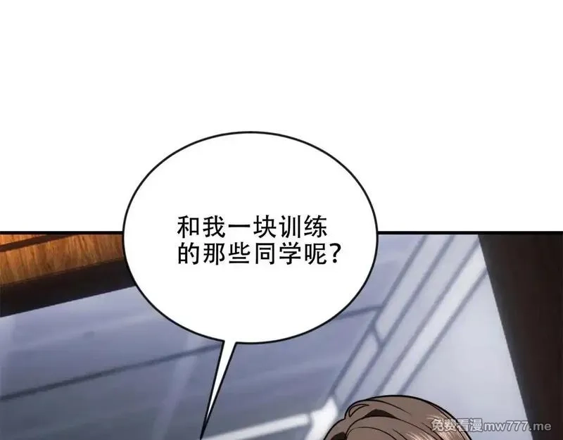 我在末世给别人升级,第23话 新人战,第31张