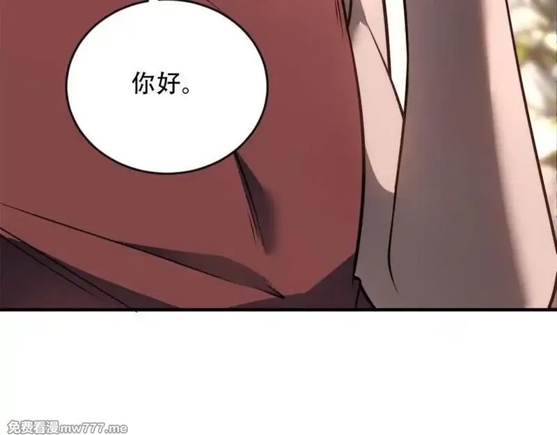我在末世给别人升级,第23话 新人战,第46张