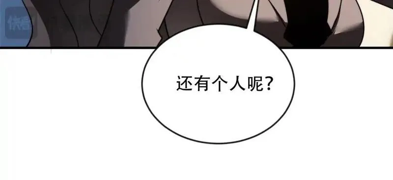我在末世给别人升级,第23话 新人战,第57张
