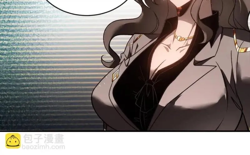 我在末世给别人升级,第23话 新人战,第98张