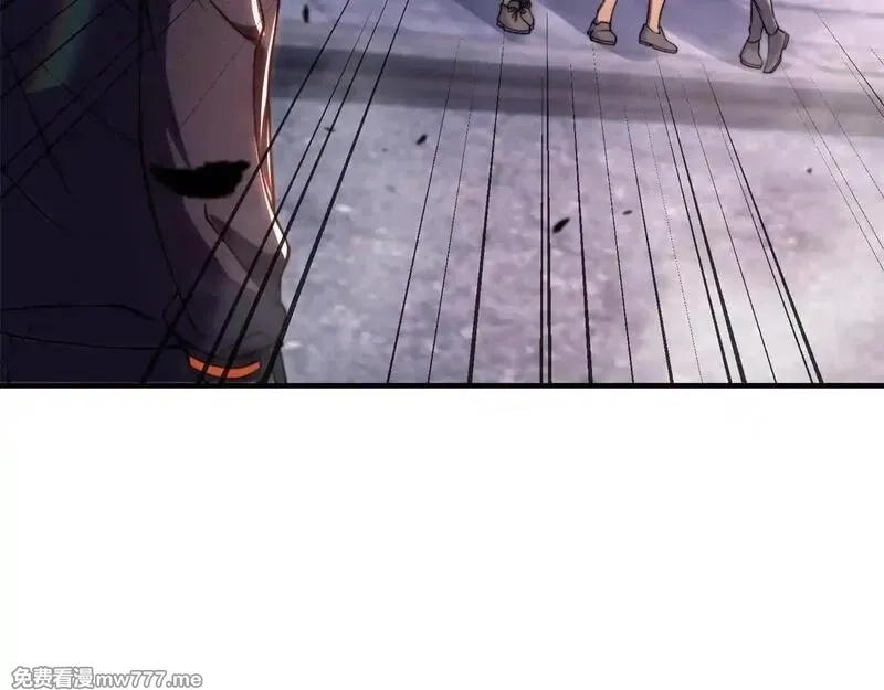我在末世给别人升级,第3话 行者资格,第103张