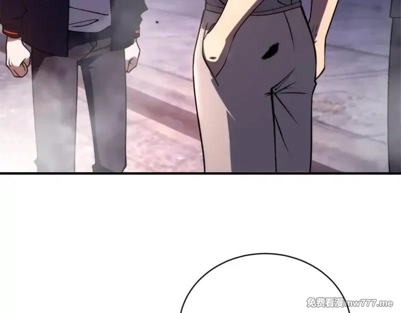 我在末世给别人升级,第3话 行者资格,第106张