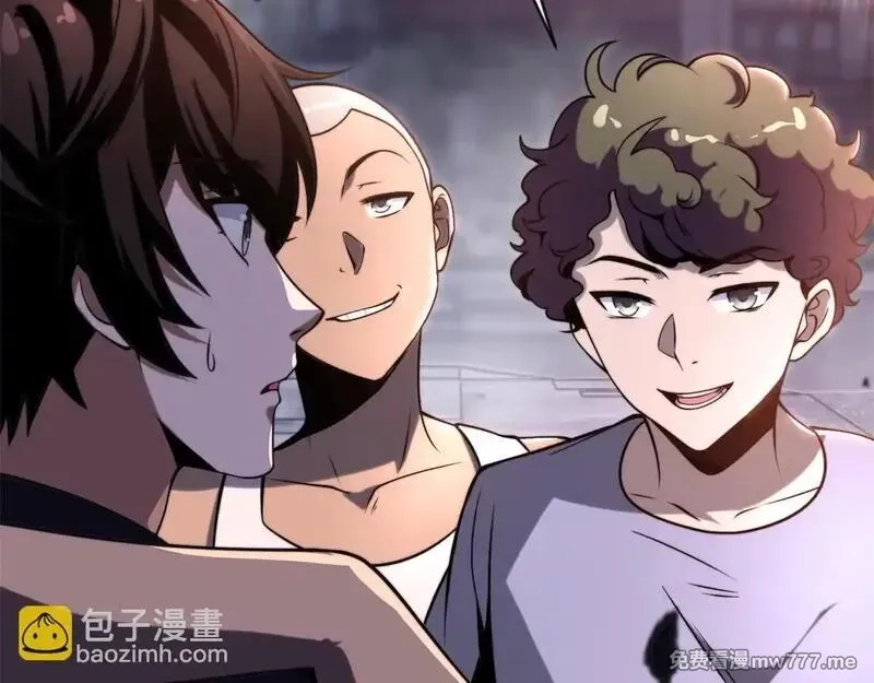 我在末世给别人升级,第3话 行者资格,第114张