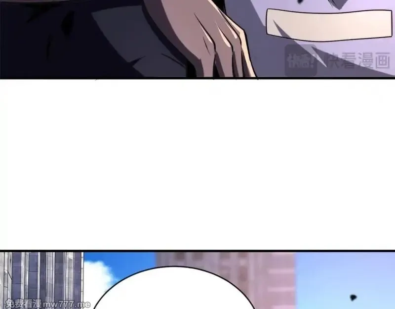 我在末世给别人升级,第3话 行者资格,第115张