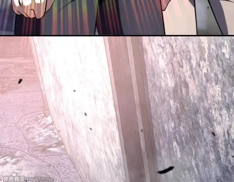 我在末世给别人升级,第3话 行者资格,第126张