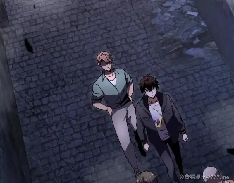 我在末世给别人升级,第3话 行者资格,第128张