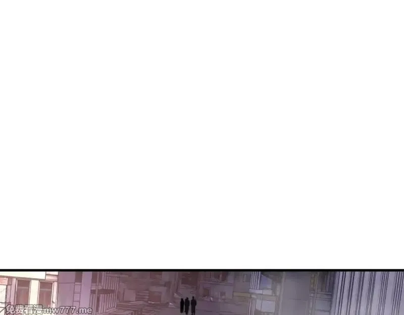 我在末世给别人升级,第3话 行者资格,第132张