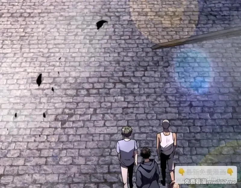 我在末世给别人升级,第3话 行者资格,第138张