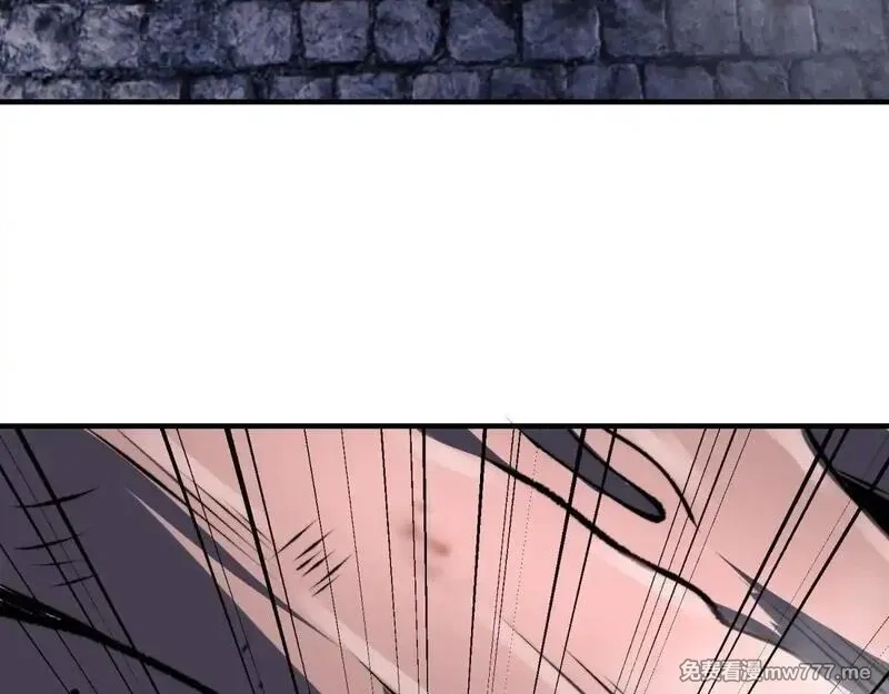 我在末世给别人升级,第3话 行者资格,第140张