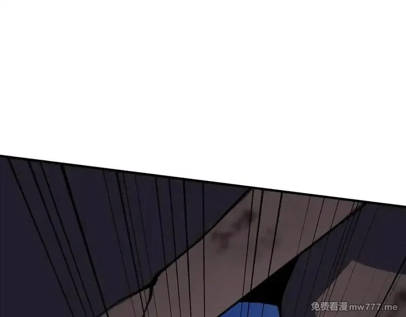 我在末世给别人升级,第3话 行者资格,第143张