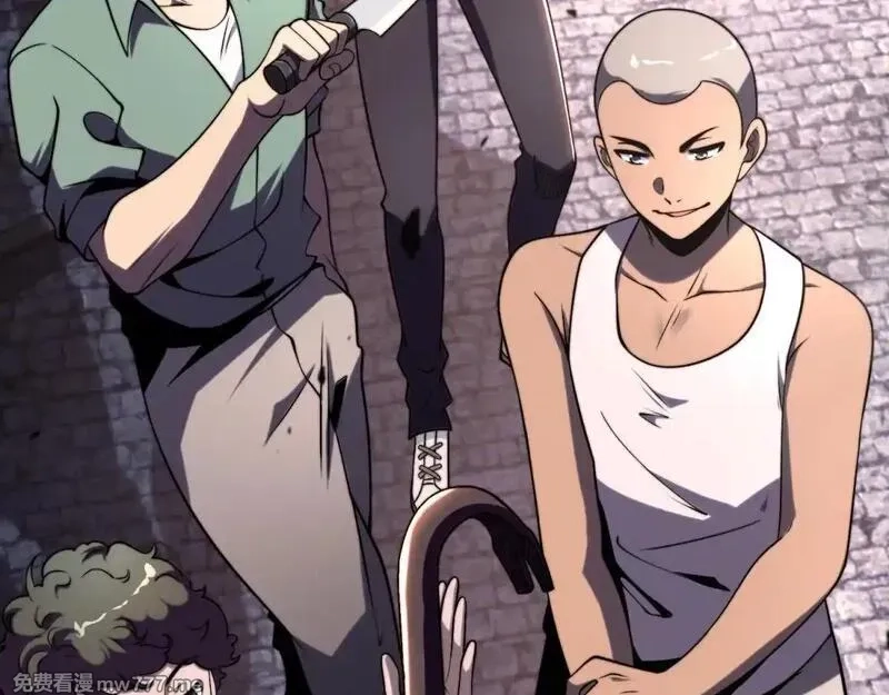 我在末世给别人升级,第3话 行者资格,第162张