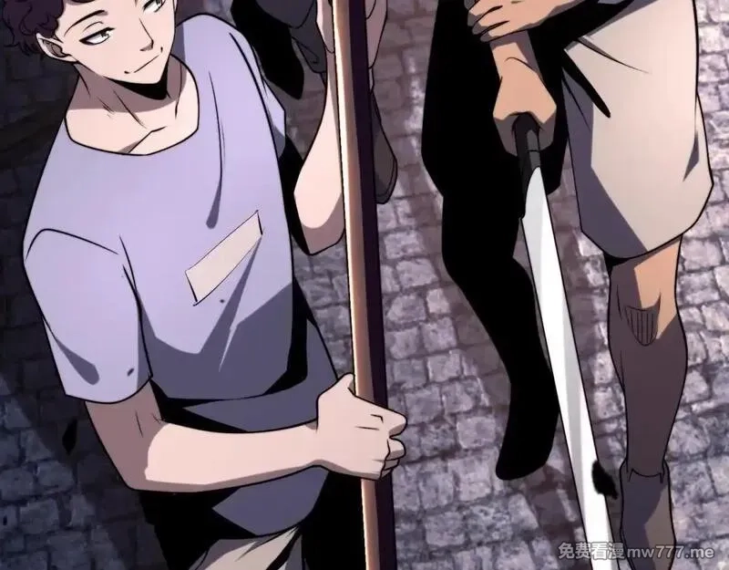 我在末世给别人升级,第3话 行者资格,第163张