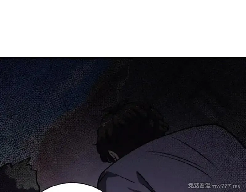 我在末世给别人升级,第3话 行者资格,第172张