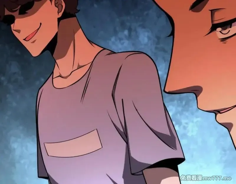 我在末世给别人升级,第3话 行者资格,第177张