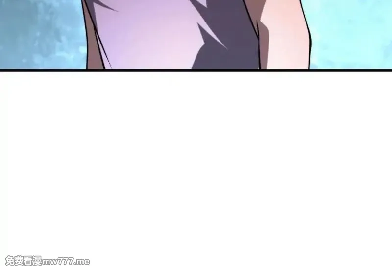 我在末世给别人升级,第3话 行者资格,第178张