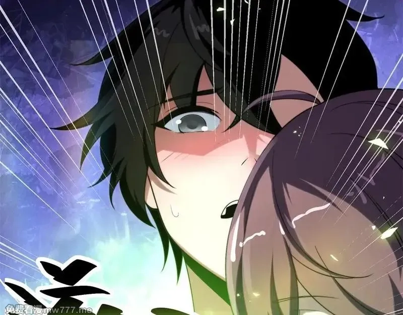 我在末世给别人升级,第3话 行者资格,第21张