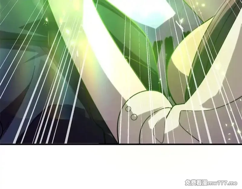 我在末世给别人升级,第3话 行者资格,第23张