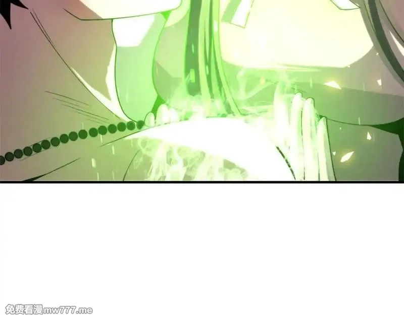 我在末世给别人升级,第3话 行者资格,第26张
