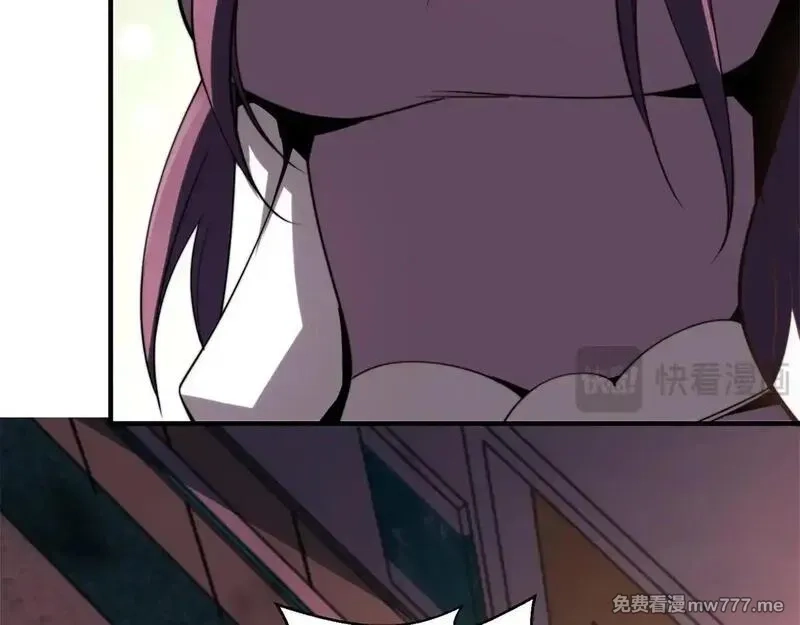 我在末世给别人升级,第3话 行者资格,第29张