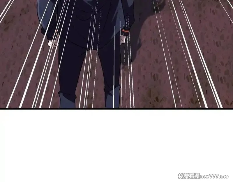 我在末世给别人升级,第3话 行者资格,第38张
