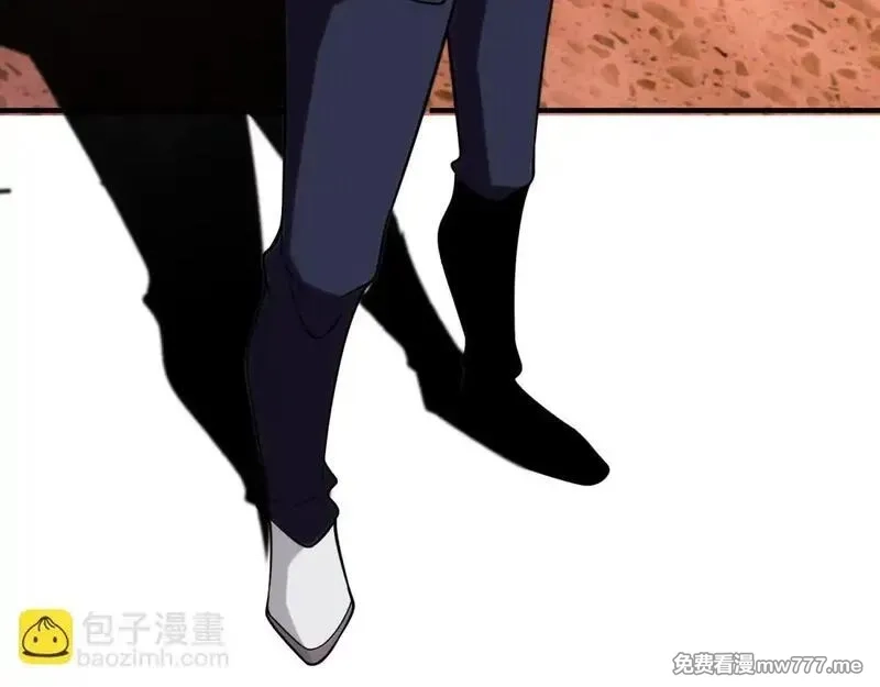 我在末世给别人升级,第3话 行者资格,第47张