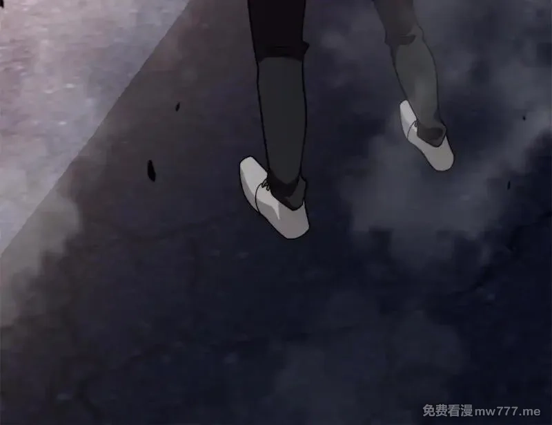 我在末世给别人升级,第3话 行者资格,第62张