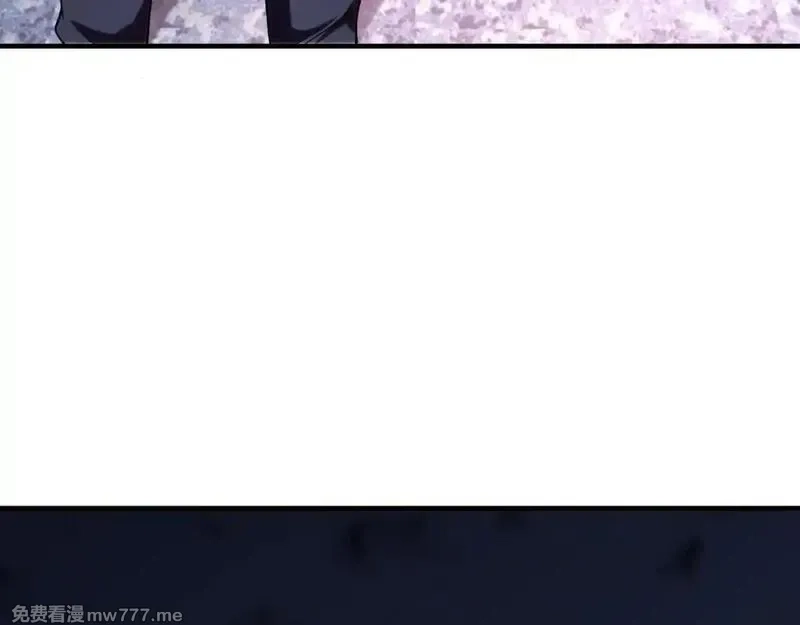 我在末世给别人升级,第3话 行者资格,第71张