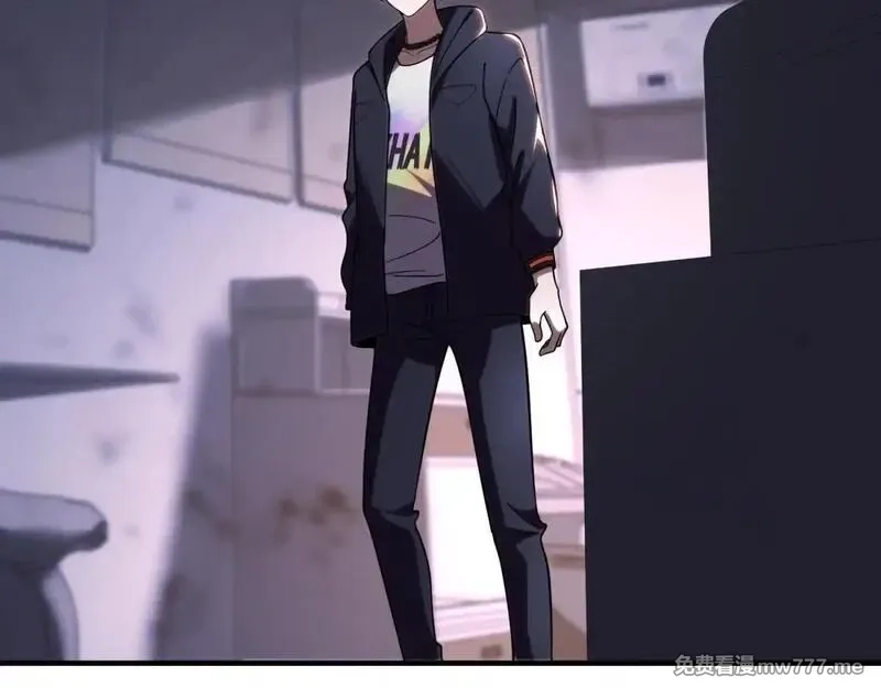 我在末世给别人升级,第3话 行者资格,第73张